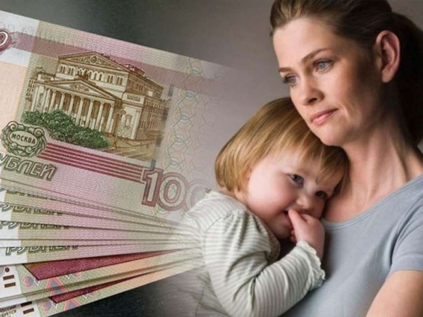 Уполномоченным по правам человека в Забайкальском крае оказано содействие в восстановлении права на выплату ежемесячного социального пособия на детей 